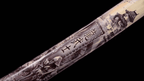 Katana Jingetsu 寺月 — Lune du temple