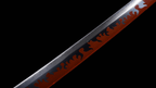 Katana Kagura 炎舞 — Danse des flammes