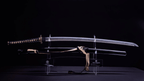 Katana Japonais Antique - Yoshimori