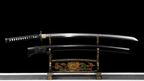Katana Yamiryu 闇竜 — Dragon de l’ombre