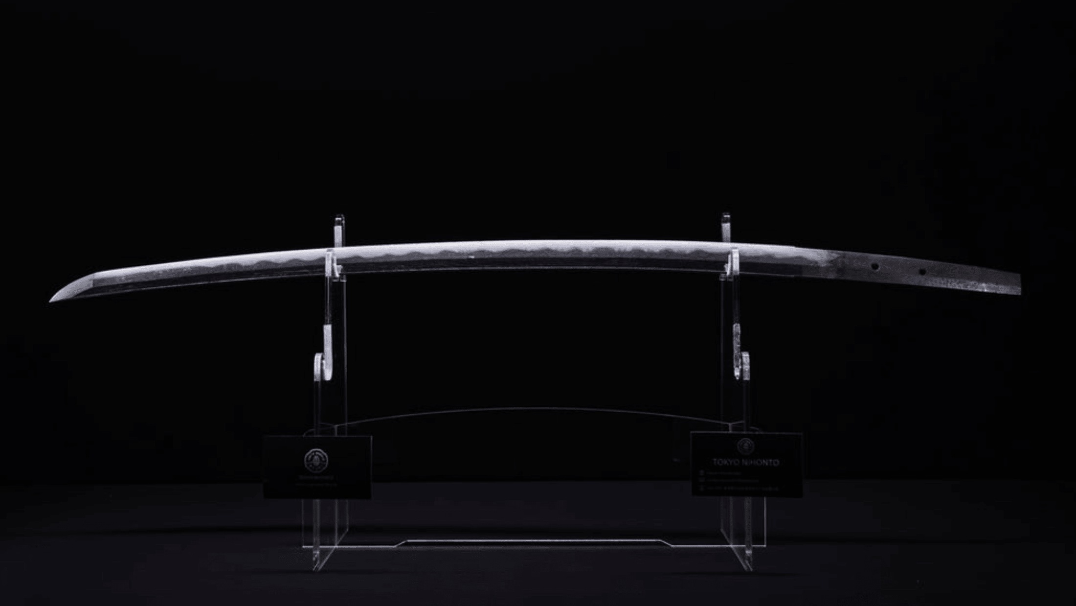 Katana Japonais Antique -  Osafune Sukesada